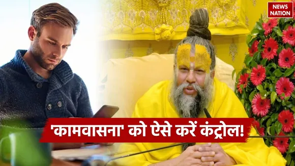 WhatsApp Image 2024-12-30 at 8.32.02 PM