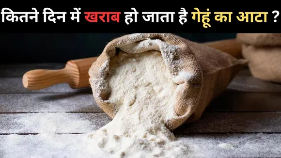 How to keep flour fresh longer