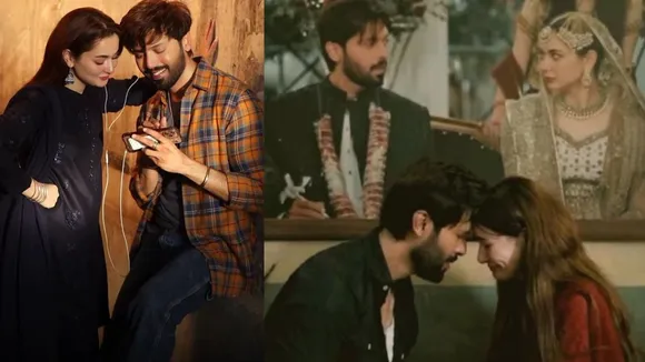 KABHI HAA KABHI NAA