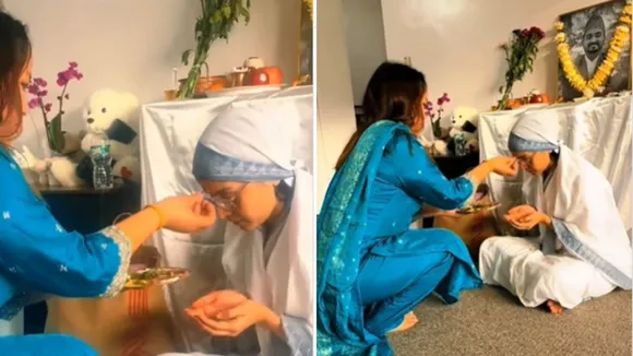 सृजना