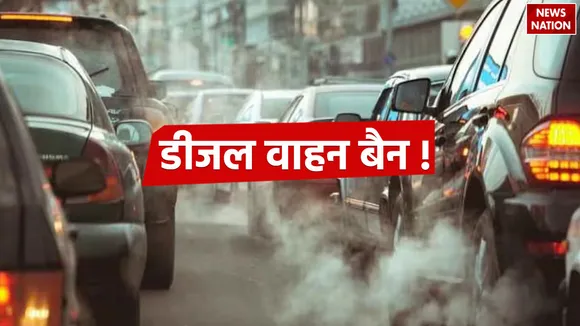 Diesel-vehicle-ban112