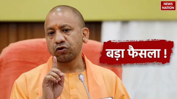 CM-Yogi-Adityanath (31)