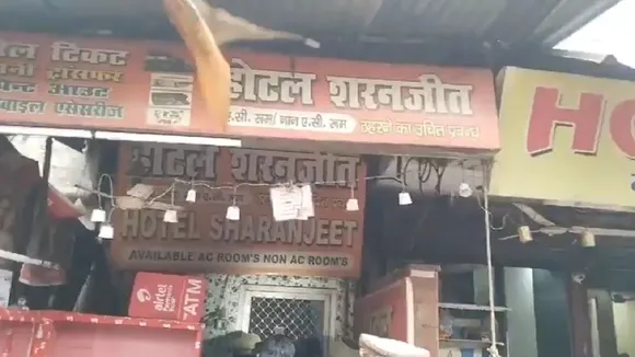 Lucknow Murder