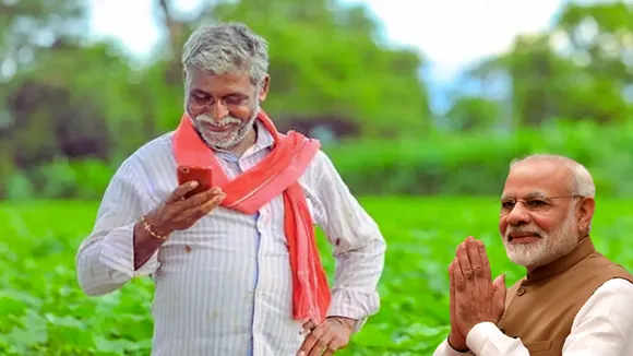 PM Kisan Yojana update