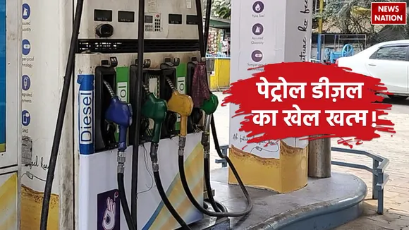 Petrol-diesel-price3