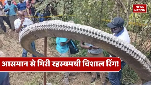 A big ring fall in kenya