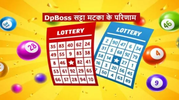 dpboss kalyan satta matka result 4 January 2025