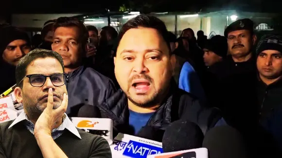 bihar tejashwi yadav