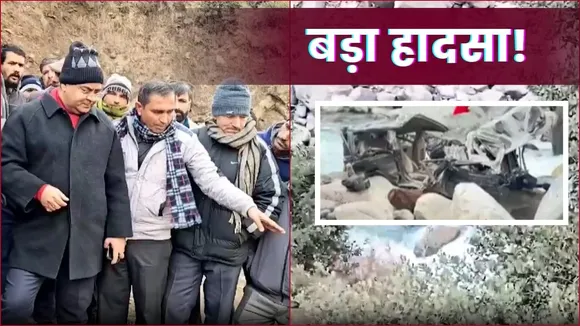 Accident in Kishtwar 