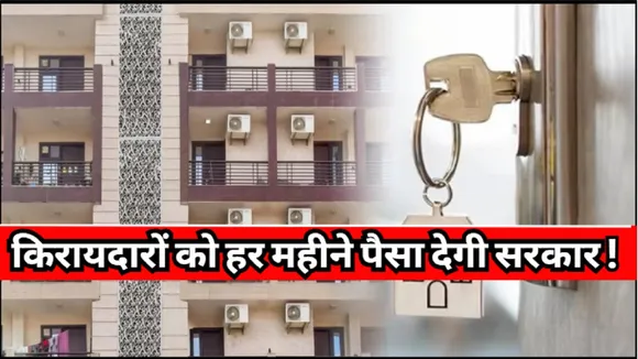 Ambedkar DBT Voucher Scheme