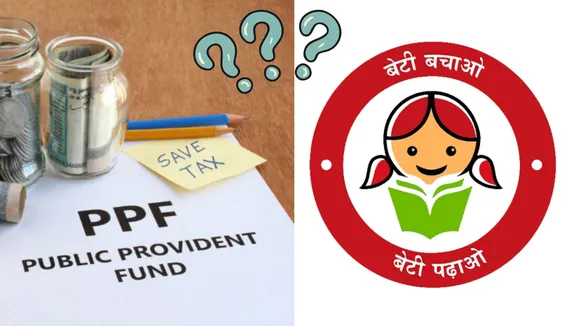  PPF or Sukanya Samriddhi Scheme Which is the best scheme for Investment Purpose