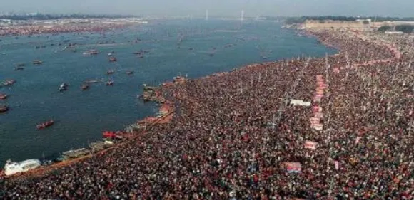 Mahakumbh Makar Sankranti Snan Muhurat 2025