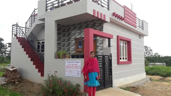 Know how to apply for PM Awas Yojana in Bihar know How to apply