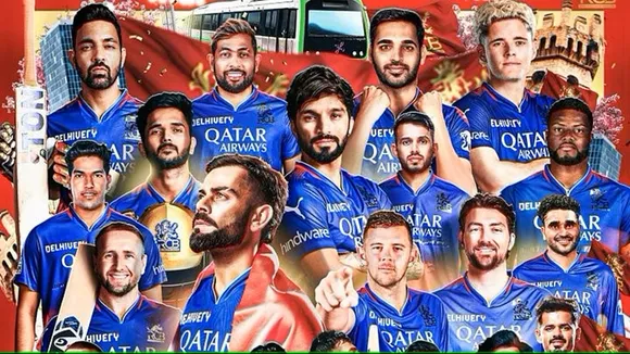 आईपीएल 2025 News RCB