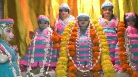 mandir