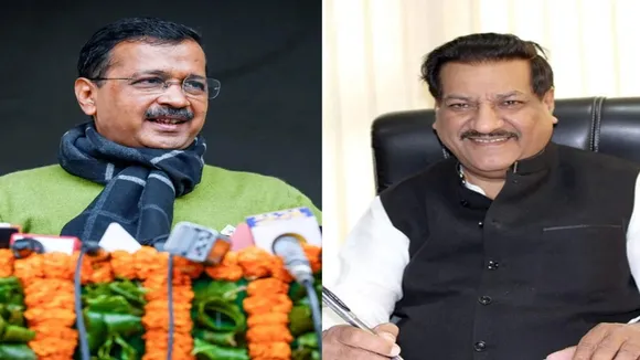 Maharashtra ex cm