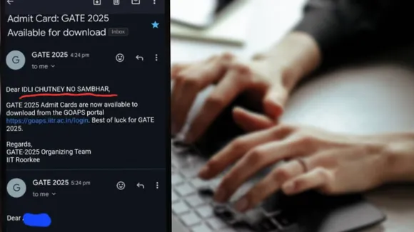 GATE Exam 2025