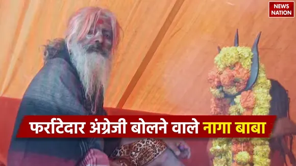 How did a university topper M.Tech engineer become a Naga saint Baba