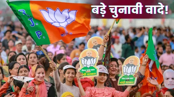 Delhi Assembly Election 2025