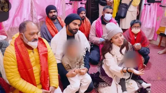 VIRAT KOHLI ANUSHKA SHARMA PREMENAND JI