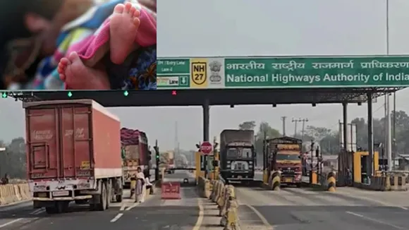 Gopalganj toll plaza