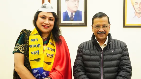 Delhi Election 2025