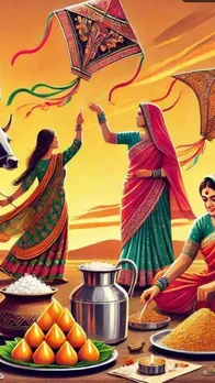 मकर संक्रांति
