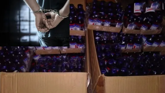 maharashtra Cough syrup seized