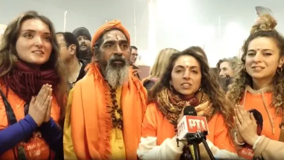 Maha Kumbh Mela 2025