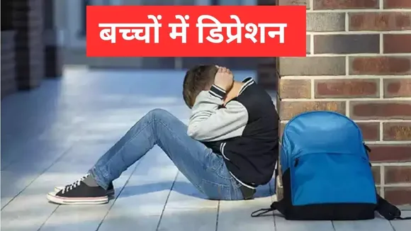 Teens Anxiety and Depression