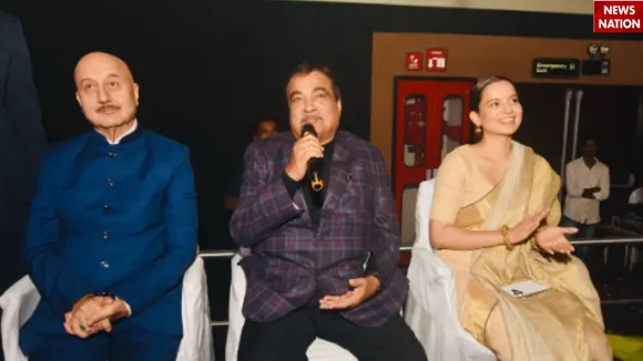 मरजेंसी