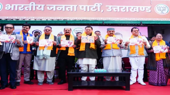 Uttarakhand News