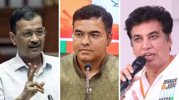 Kejriwal Pravesh Verma and devendra