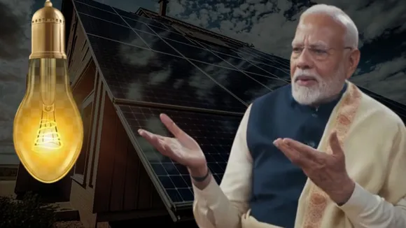 PM Surya Ghar Yojana Latest Update