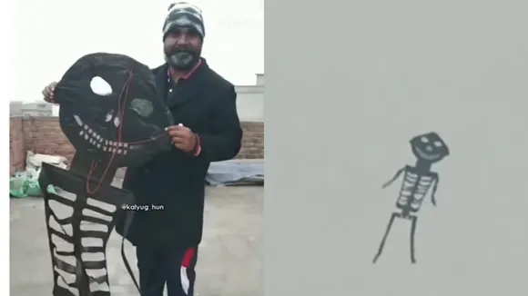 viral funny kites video