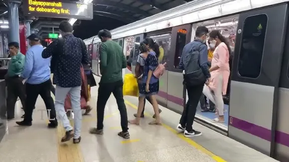 Bengaluru Metro
