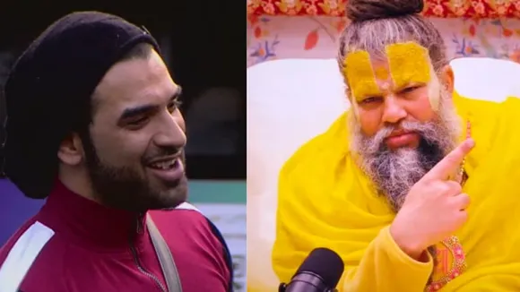 प्रेमानंद महाराज
