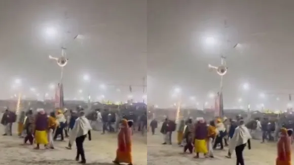 mahakumbh viral video