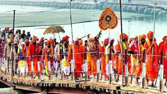 mahakumbh 2025