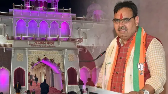 Rajasthan Mandap established in Prayagraj
