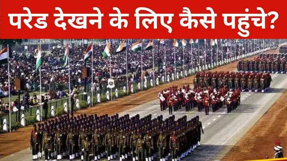 _Republic Day Parade 2025 (1)
