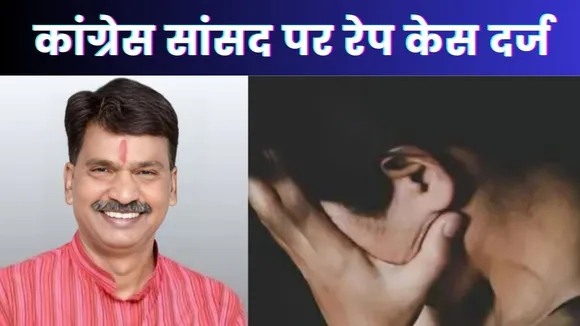 UP News