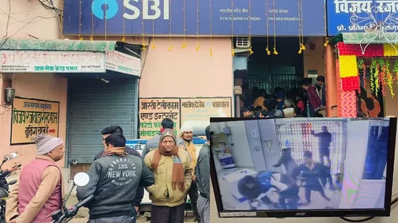 Kanpur SBI Robbery
