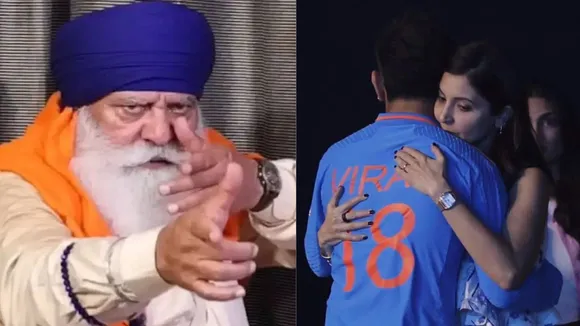 Yograj Singh