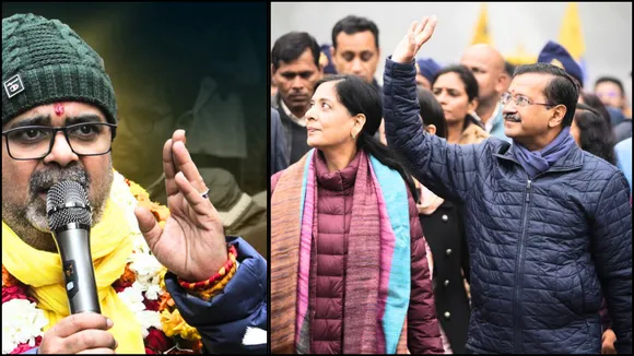 Aam Aadmi Party released the list of 40 star campaigners
