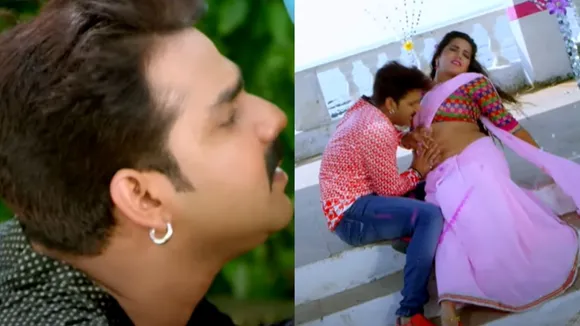 Kaise Me Chuma Liyai Ba