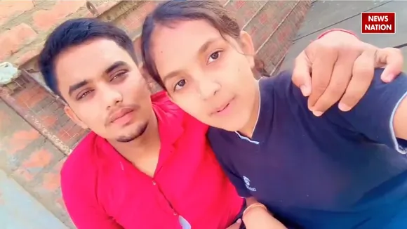 Viral video ayush