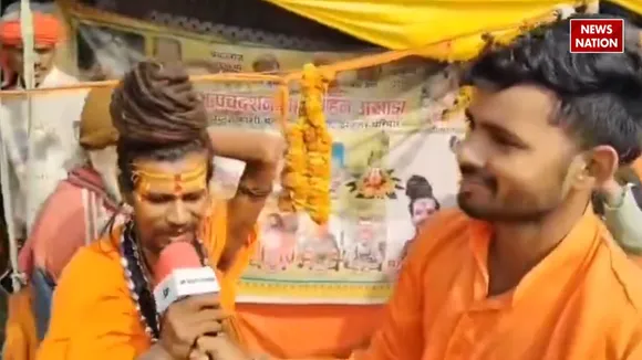 Mahakumbh 2025 video