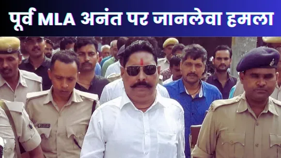 Bihar News