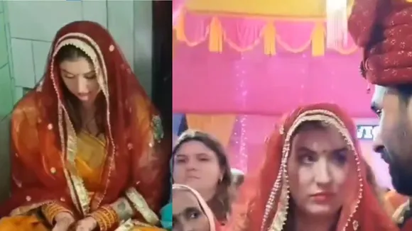 Viral Video Bihari American Bride 